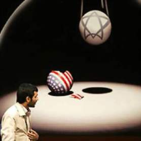 Iconic picture depicting Iranian conference theme of "A World Without the United States and Zionism" hosted by Ahmadinejad