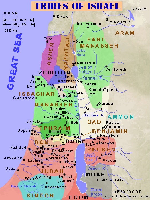 Eretz Yisroel from back in the time immediately after Exodus and before the additional conquest by King David and King Solomon with the original division of the lands between the Tribes covering both sides of the Jordan River. The Israelis and Jews in general could attempt to demand that Eretz Yisroel, the Land of Israel be made whole as was First Apportioned by Hashem.