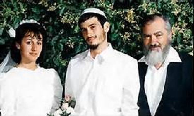 Rabbi Meir Kahane with Son Rabbi Binyamin Kahane and Wife Talia