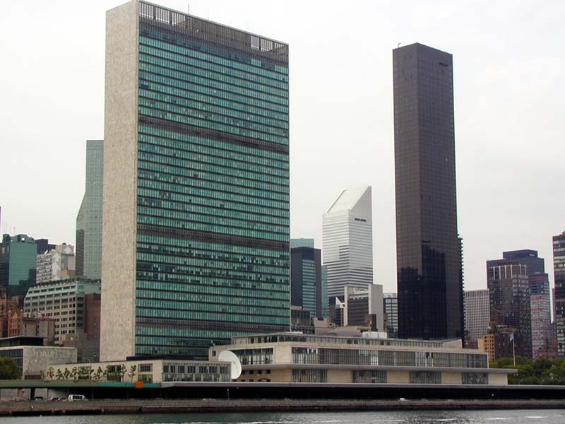 United Nations Headquarters and Piece of New York Skyline including the Trump Tower
