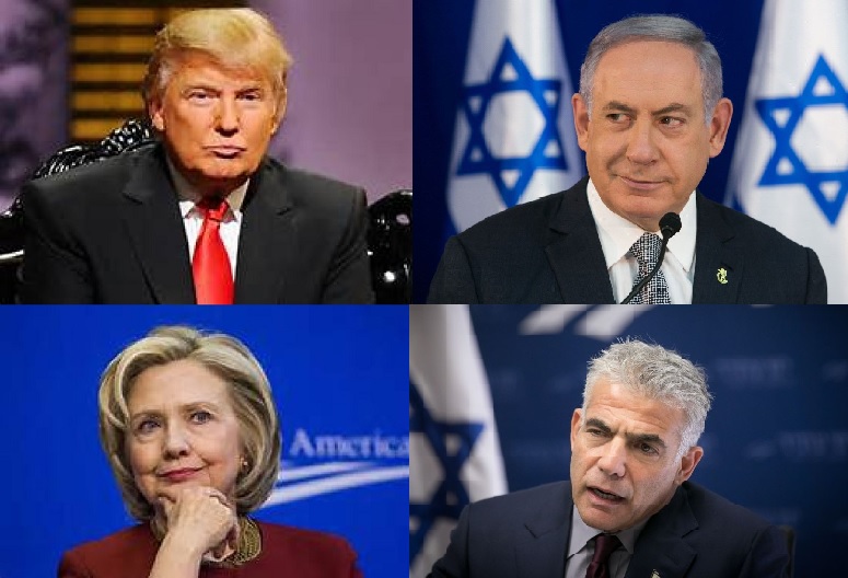 Trump, Netanyahu, Clinton, Lapid