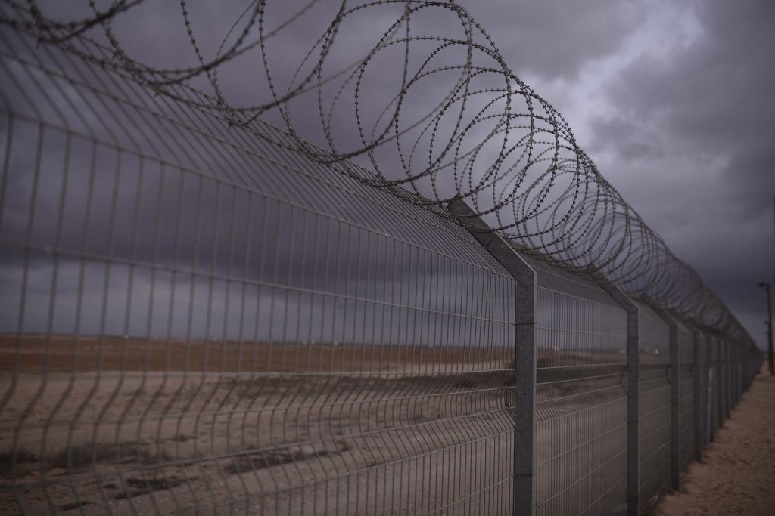 Gaza Separation Fence
