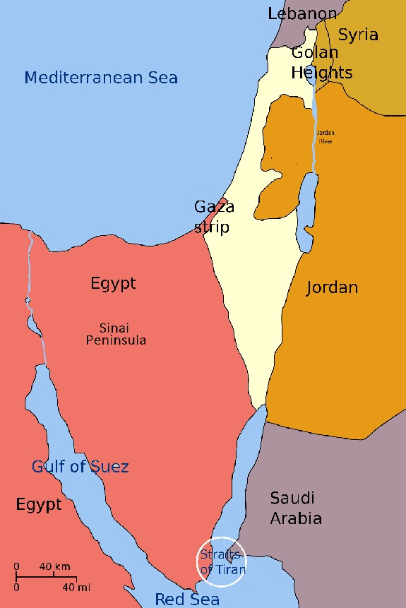 Israel Before the Six Day War Showing Israel, Jordan, Lebanon, Syria and the Initiator of the Six Day War, Egypt 