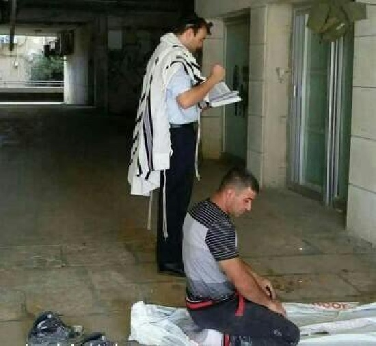 Jew and Muslim in Prayer
