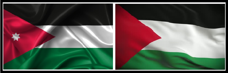Jordanian Flag on left and Palestinian Authority flag on right