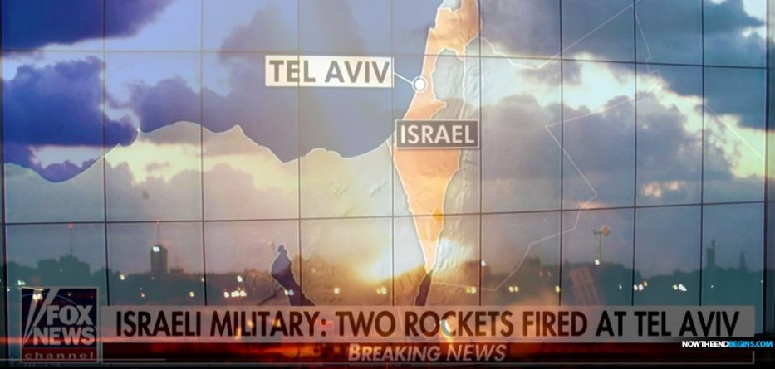 Two Rockets Fired at Tel Aviv from Gaza